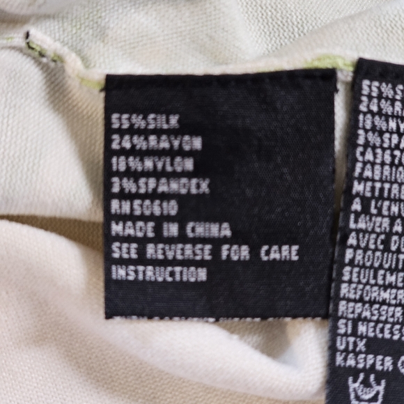 Kasper Palm Print Sleeveless Top - Size XL - NWT - Picture 10 of 10